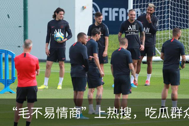 “毛不易情商”上热搜，吃瓜群众没必要断章取义 | 新京报快评