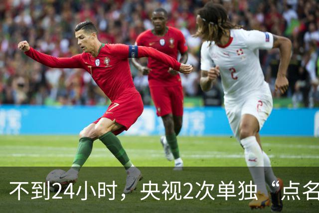 不到24小时，央视2次单独“点名”李雪健，李幼斌当初说的没错