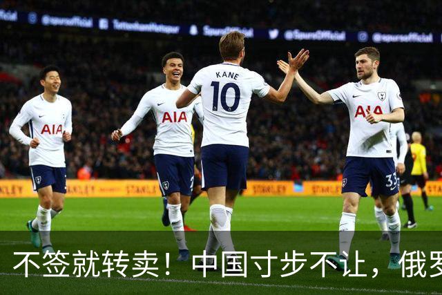 不签就转卖！中国寸步不让，俄罗斯欲把天然气卖向非洲，但可能吗