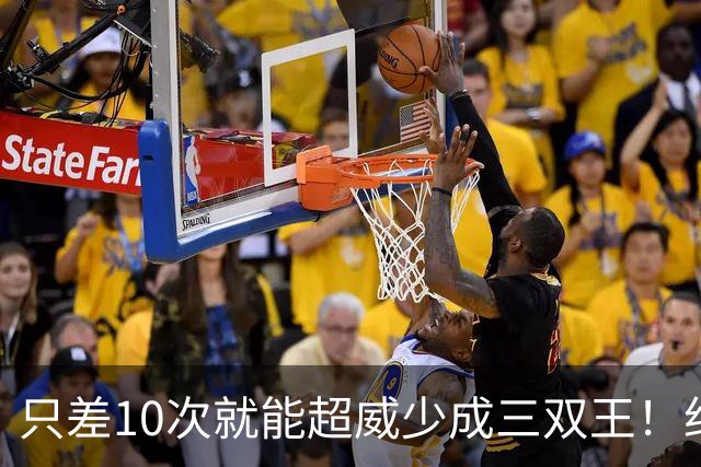只差10次就能超威少成三双王！约基奇21+13+10，第200次三双到手