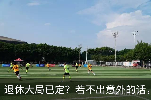 退休大局已定？若不出意外的话，2026年中国退休金将面临3大变化