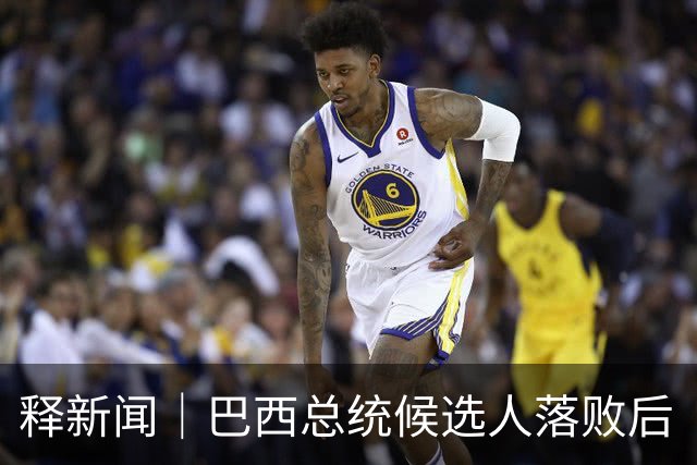 释新闻｜巴西总统候选人落败后“流亡”美国，目前有哪些已知信息？